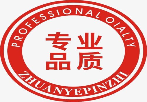 博思格钢铁过冬术