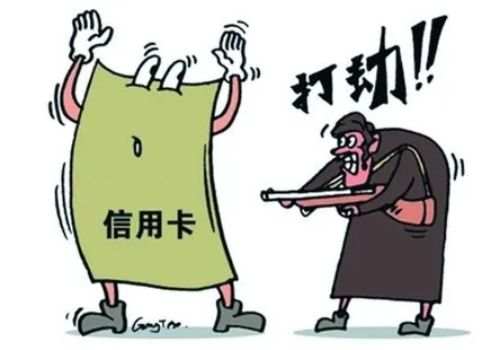 佛山追债公司：子女负债会不会查封父母的财产